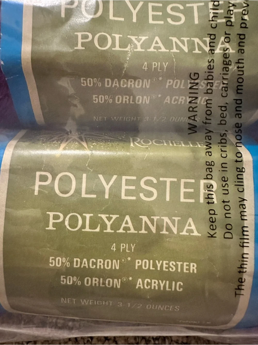 Vintage Lot of 2 Skeins Rochelle Polyester Polyanna Yarn Same Dye Lot- Purple